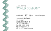 素材