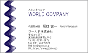 素材
