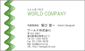 素材