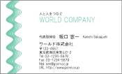 素材