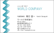 素材