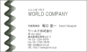 素材