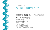 素材