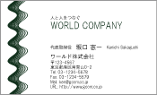 素材