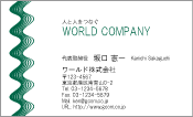 素材