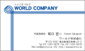 素材