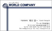 素材