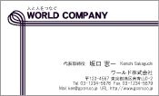 素材