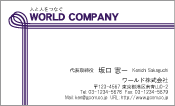 素材