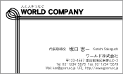 素材