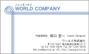 素材