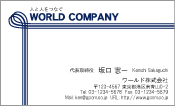 素材
