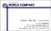 素材