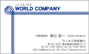素材