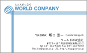素材