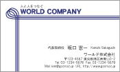 素材