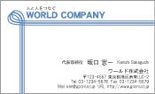 素材