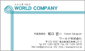 素材