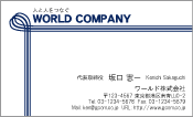 素材