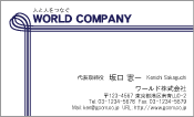 素材