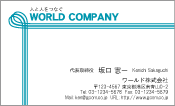素材