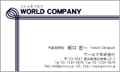 素材