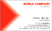 素材