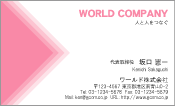 素材