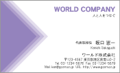 素材