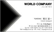 素材