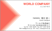 素材