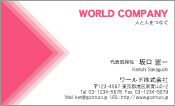 素材