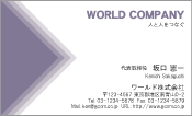 素材