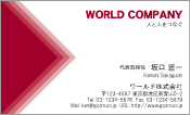 素材