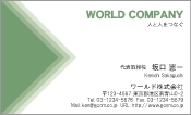 素材