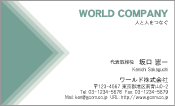 素材