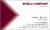 素材