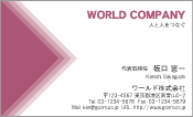 素材
