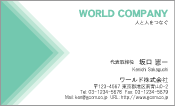 素材