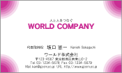 素材