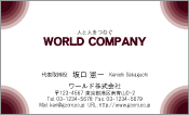 素材