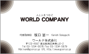素材