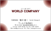 素材
