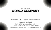 素材