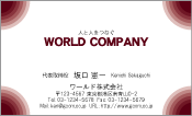 素材