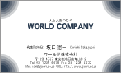 素材