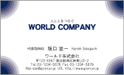 素材