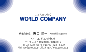 素材