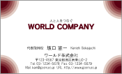 素材