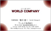 素材